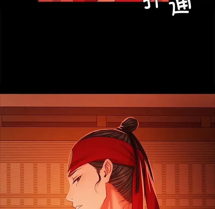 第24话 - 第151.jpg页