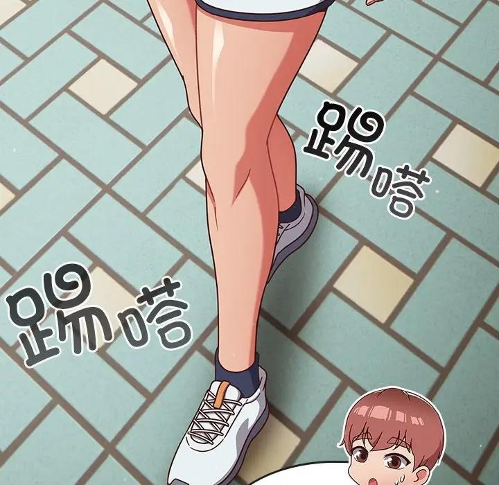 第4话 - 第53.jpg页