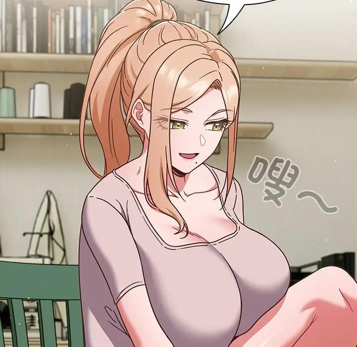 第4话 - 第87.jpg页