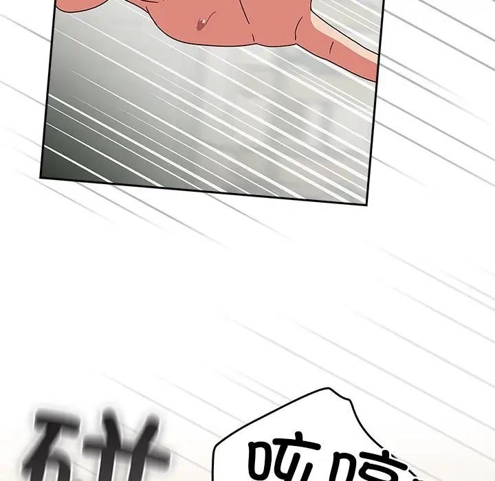 第4话 - 第127.jpg页