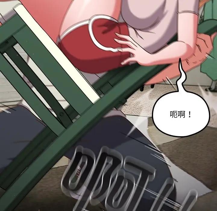 第4话 - 第129.jpg页