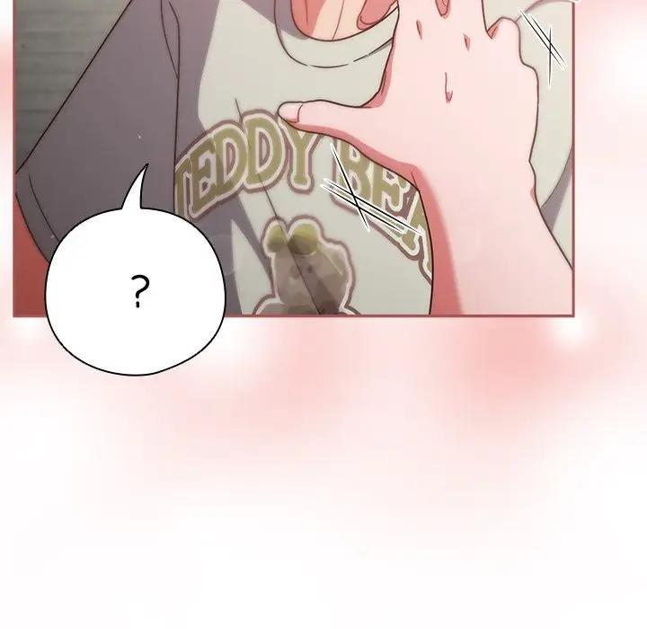 第4话 - 第140.jpg页