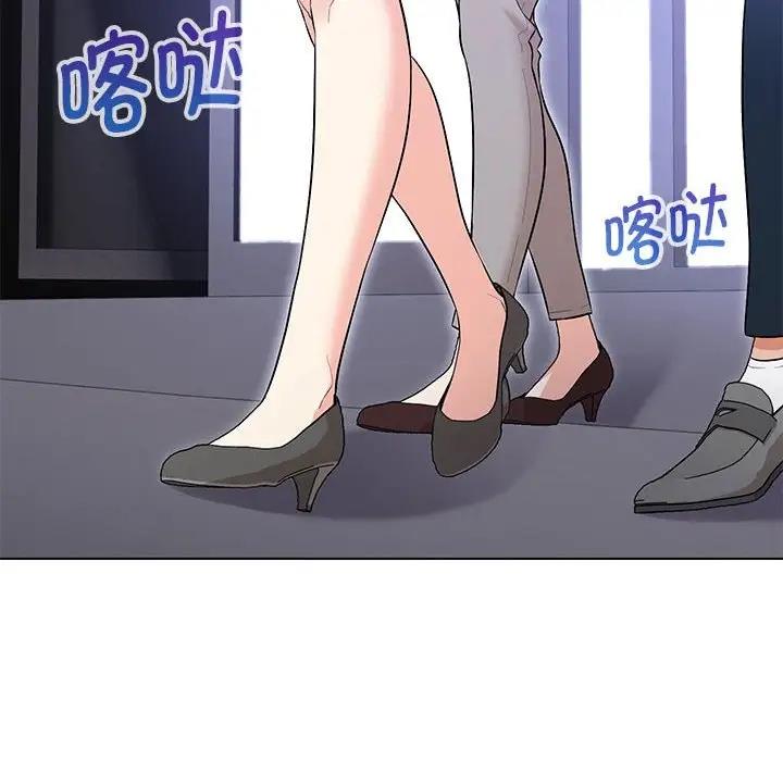 第12话 - 第6.jpg页