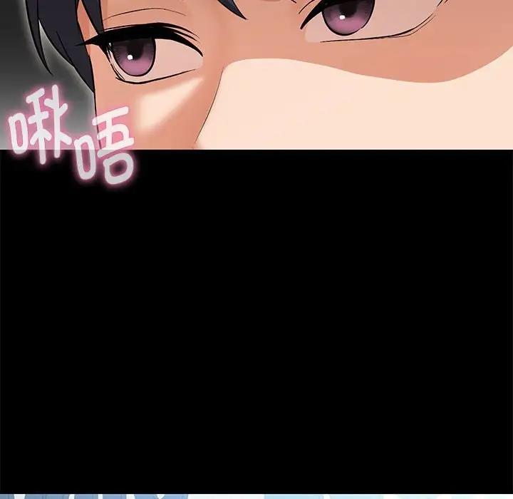 第12话 - 第36.jpg页