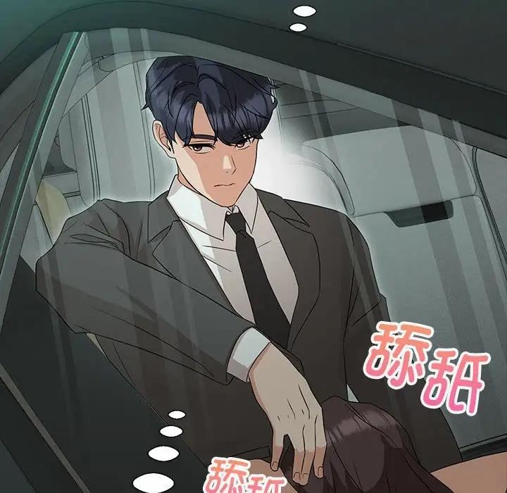 第12话 - 第112.jpg页