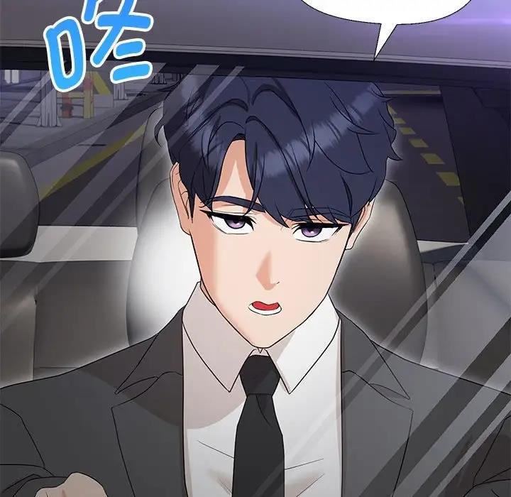 第12话 - 第117.jpg页