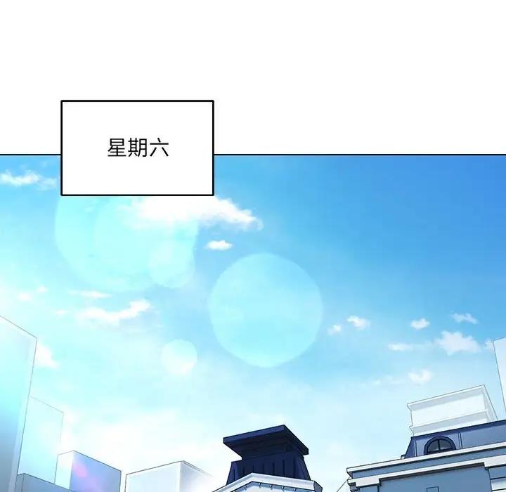 第12话 - 第154.jpg页