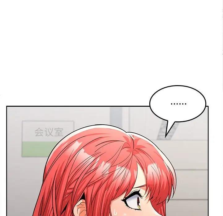 第6话 - 第38.jpg页
