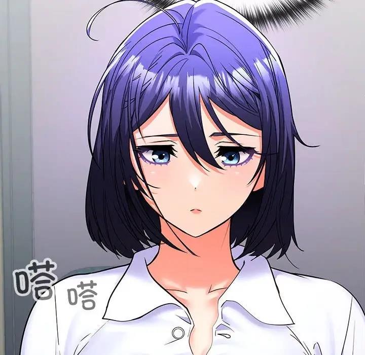 第6话 - 第51.jpg页