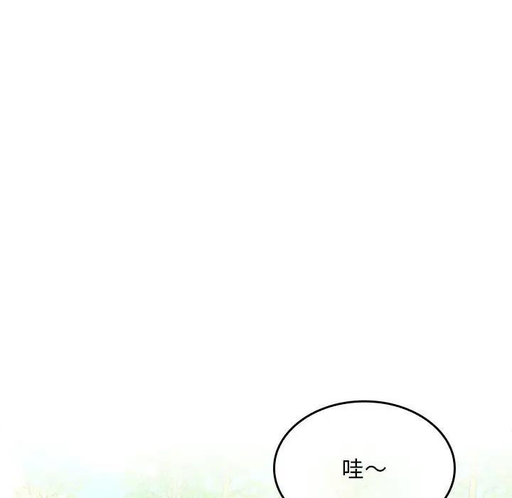 第6话 - 第101.jpg页