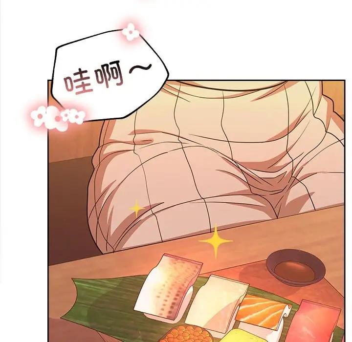 第6话 - 第104.jpg页