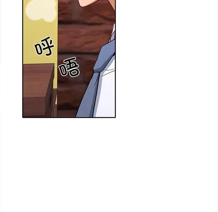 第6话 - 第121.jpg页