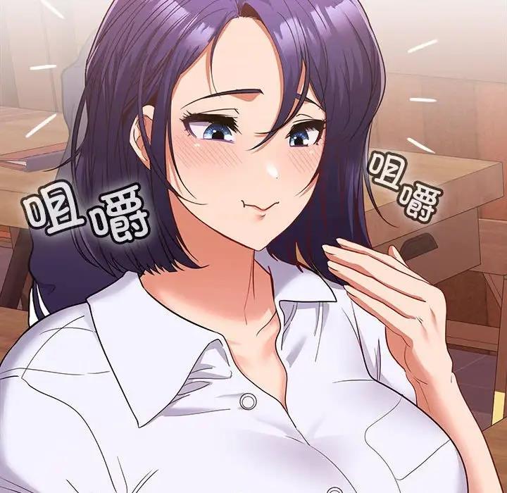 第6话 - 第131.jpg页