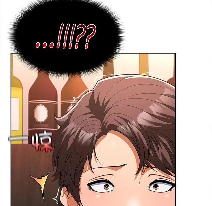 第6话 - 第146.jpg页