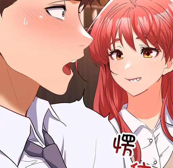 第6话 - 第180.jpg页