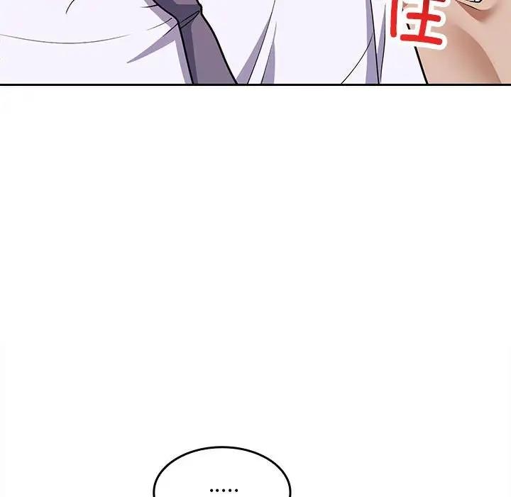 第6话 - 第181.jpg页