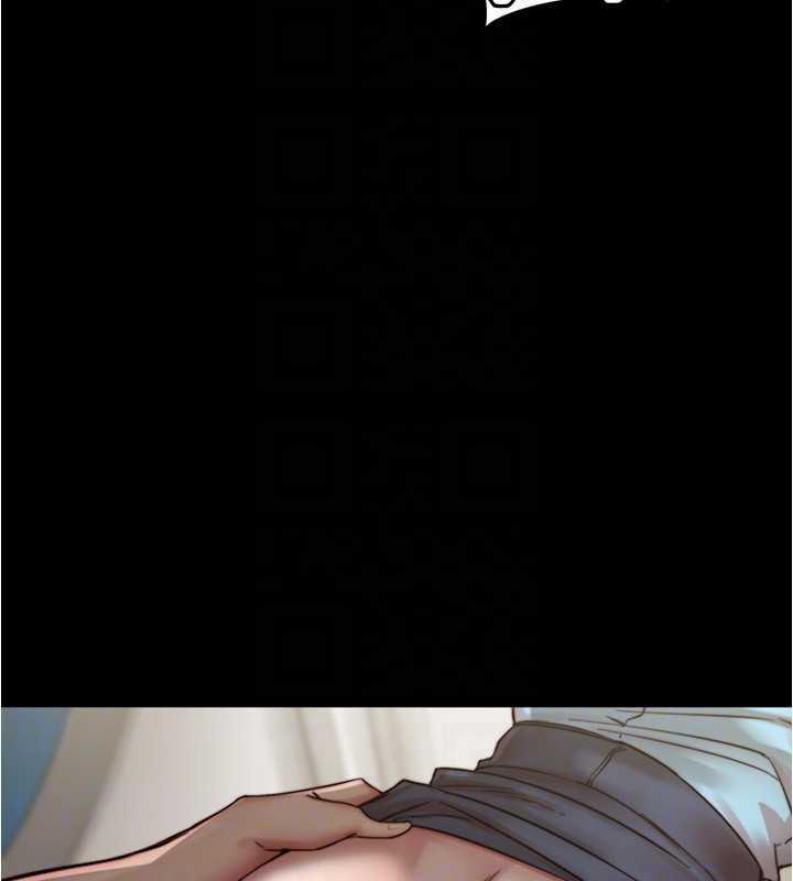 第185话-特别的乘客到来 - 第24.jpg页