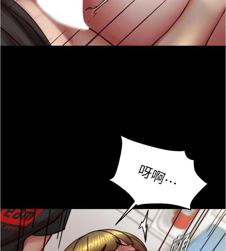第185话-特别的乘客到来 - 第27.jpg页
