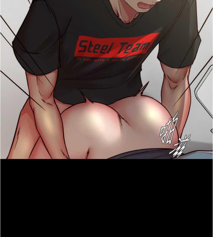 第185话-特别的乘客到来 - 第30.jpg页