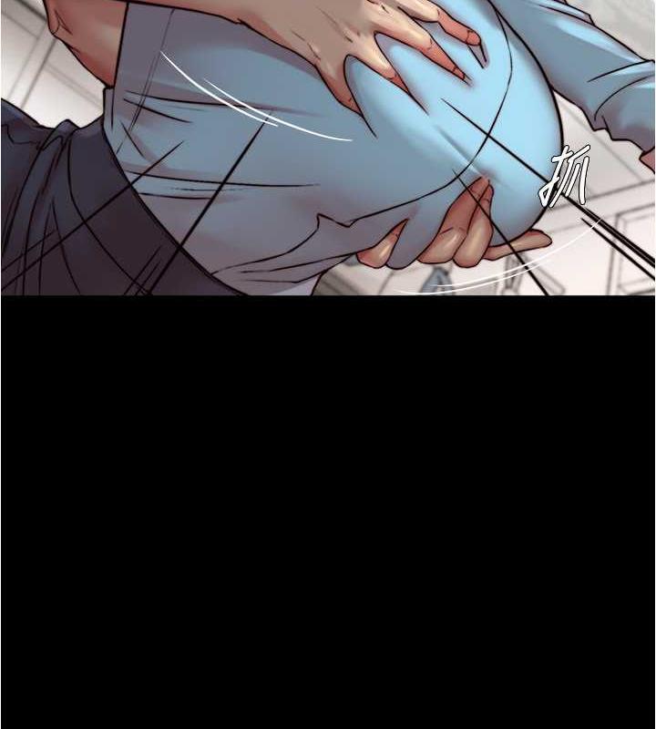 第185话-特别的乘客到来 - 第50.jpg页