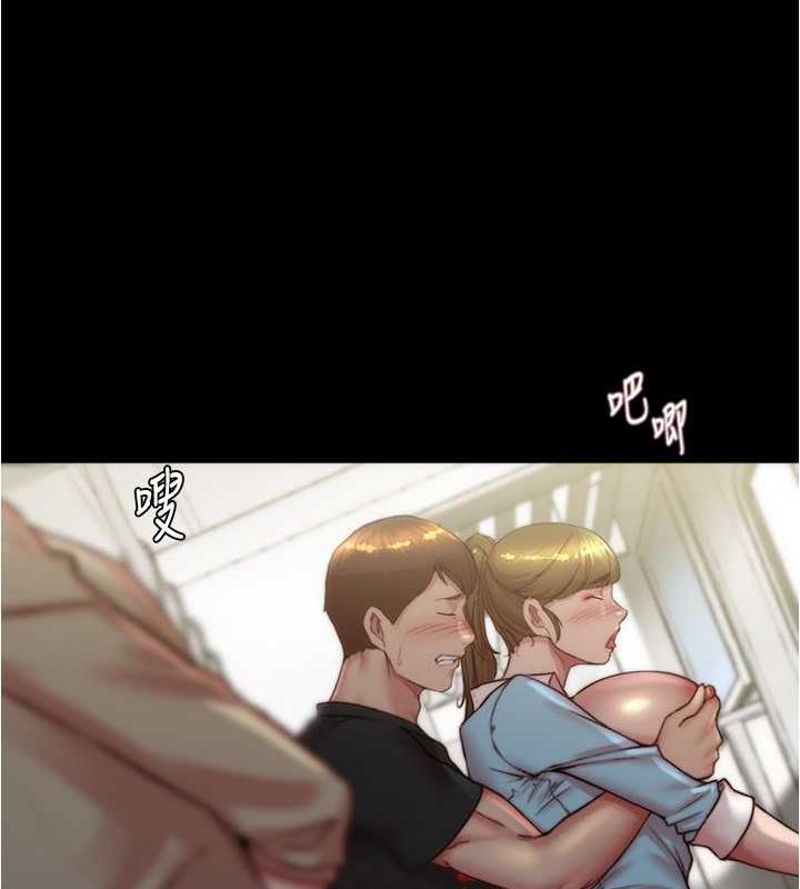 第185话-特别的乘客到来 - 第70.jpg页
