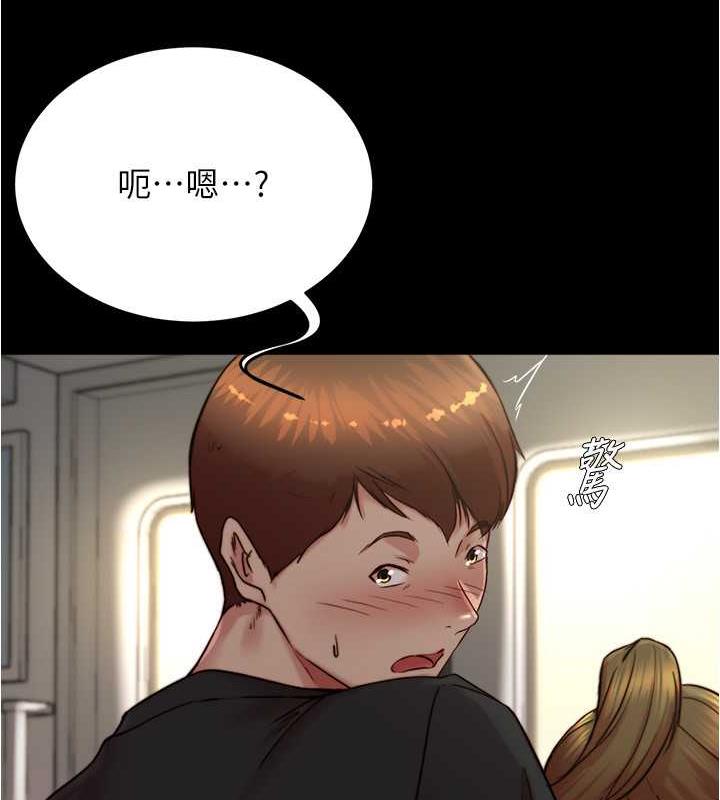 第185话-特别的乘客到来 - 第72.jpg页