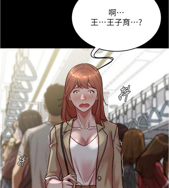 第185话-特别的乘客到来 - 第74.jpg页