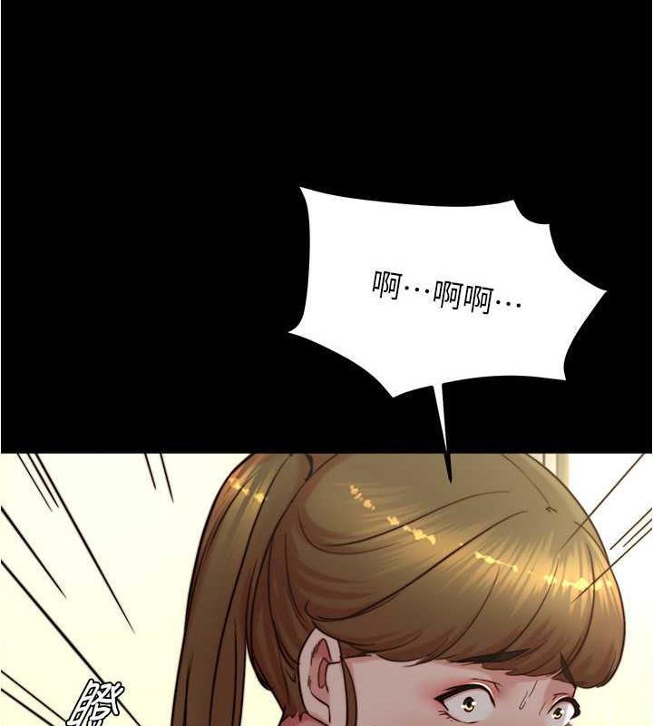 第185话-特别的乘客到来 - 第78.jpg页