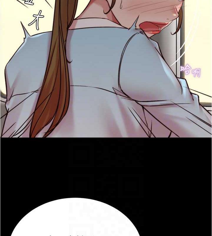 第185话-特别的乘客到来 - 第79.jpg页