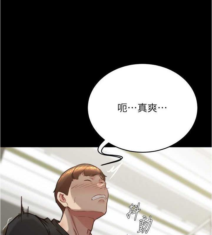 第185话-特别的乘客到来 - 第92.jpg页