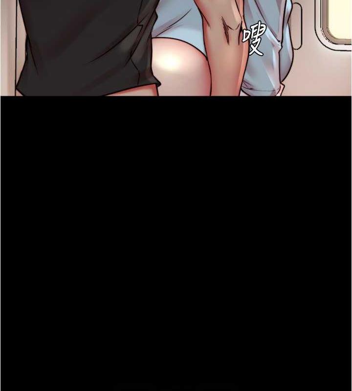 第185话-特别的乘客到来 - 第98.jpg页