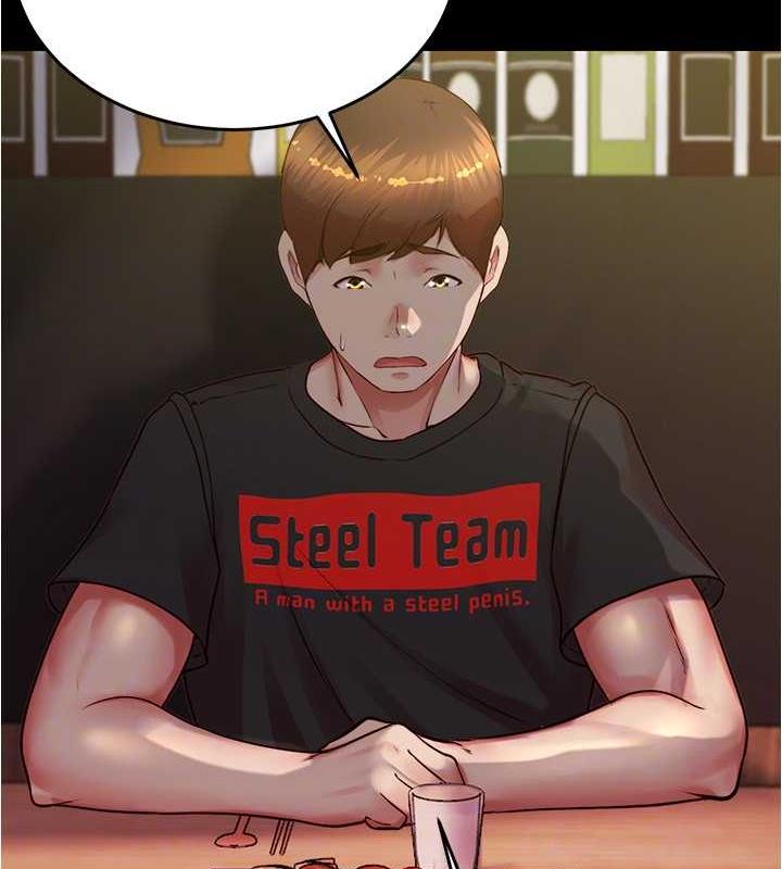 第185话-特别的乘客到来 - 第103.jpg页
