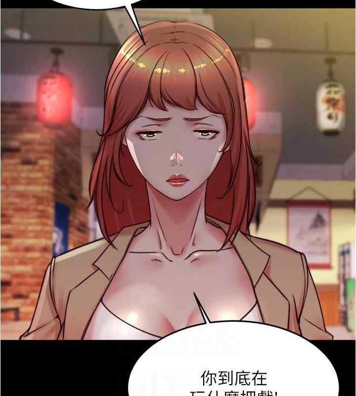 第185话-特别的乘客到来 - 第105.jpg页