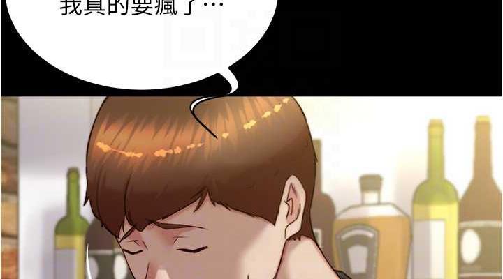 第185话-特别的乘客到来 - 第114.jpg页