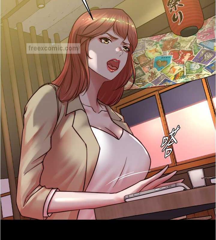 第185话-特别的乘客到来 - 第120.jpg页