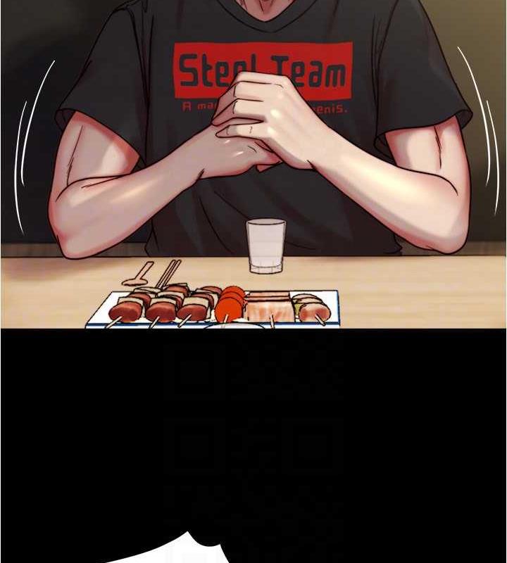 第185话-特别的乘客到来 - 第124.jpg页
