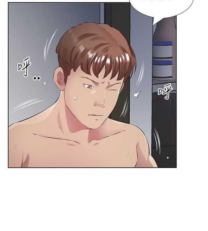 第39话-我快到极限了! - 第9.jpg页