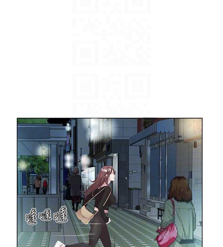 第39话-我快到极限了! - 第27.jpg页