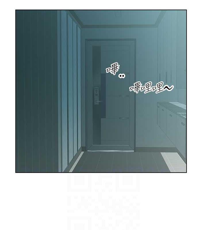 第39话-我快到极限了! - 第36.jpg页