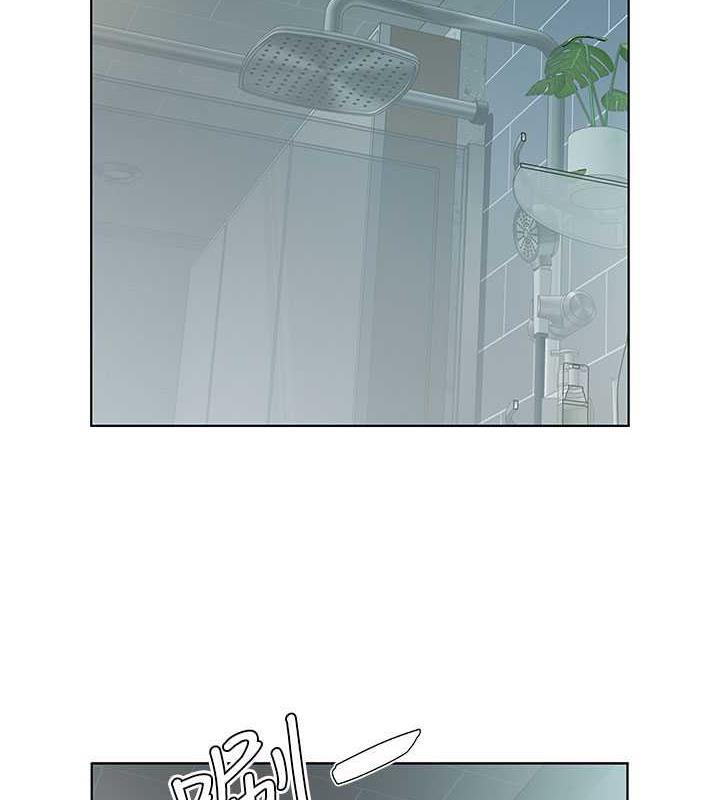第39话-我快到极限了! - 第45.jpg页