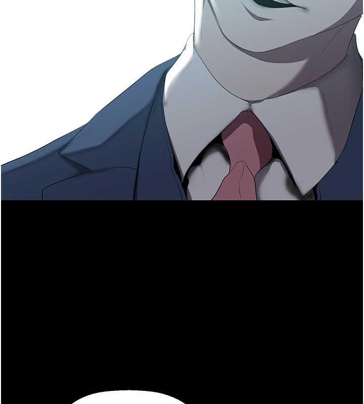 第245话-和书潾在办公室单独相处 - 第4.jpg页