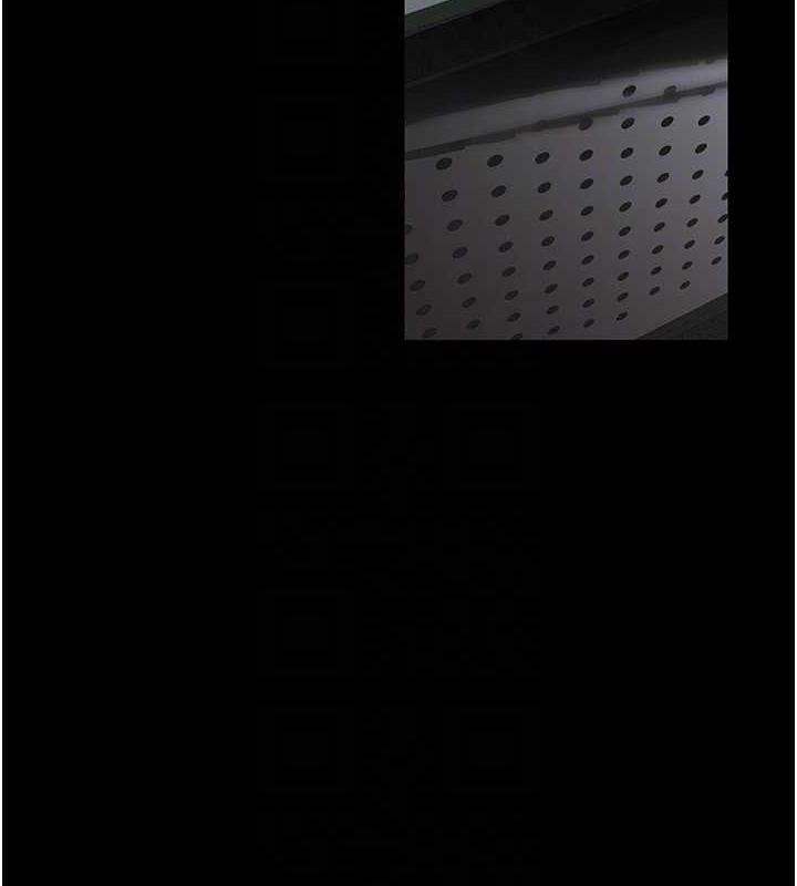 第245话-和书潾在办公室单独相处 - 第26.jpg页
