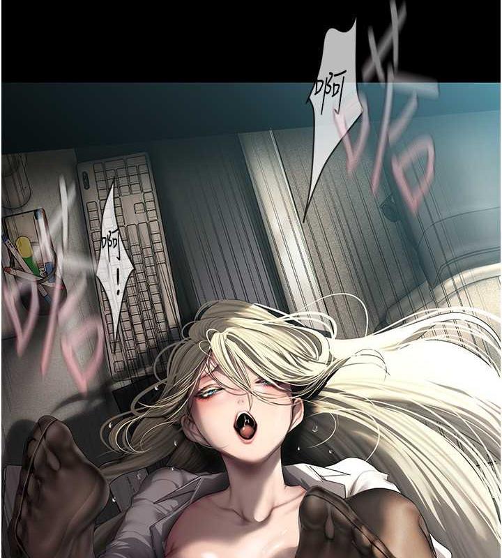 第245话-和书潾在办公室单独相处 - 第35.jpg页