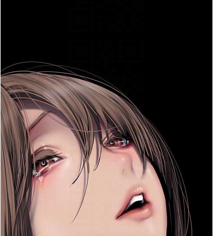 第245话-和书潾在办公室单独相处 - 第44.jpg页