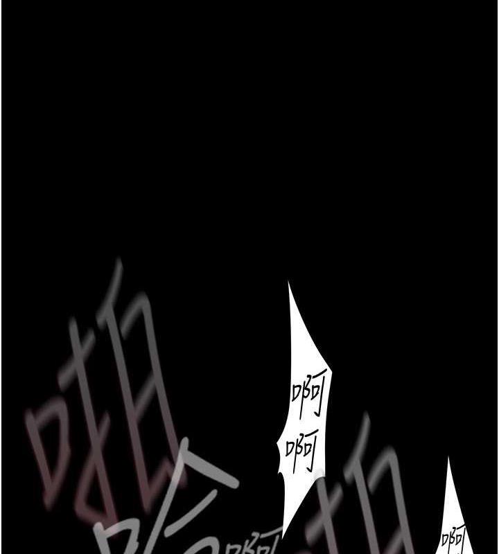 第245话-和书潾在办公室单独相处 - 第50.jpg页