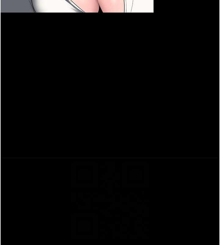 第245话-和书潾在办公室单独相处 - 第79.jpg页