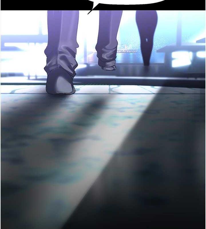第245话-和书潾在办公室单独相处 - 第102.jpg页
