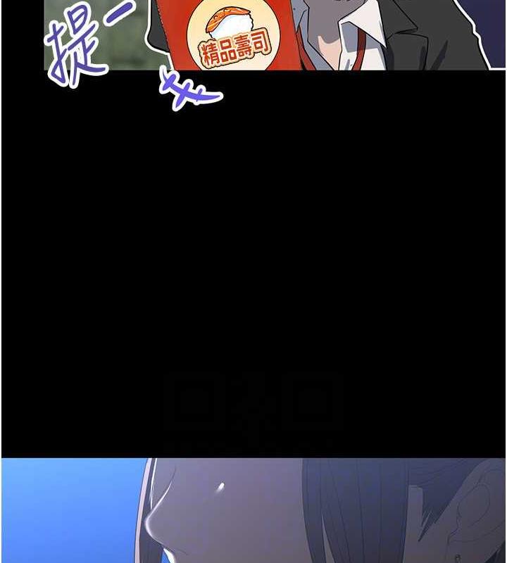 第245话-和书潾在办公室单独相处 - 第107.jpg页