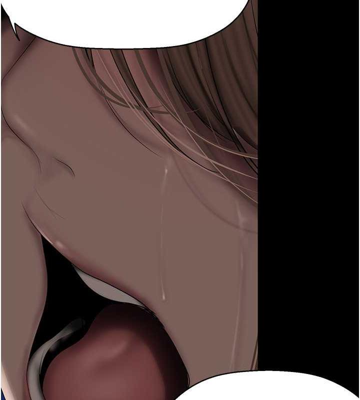 第245话-和书潾在办公室单独相处 - 第122.jpg页