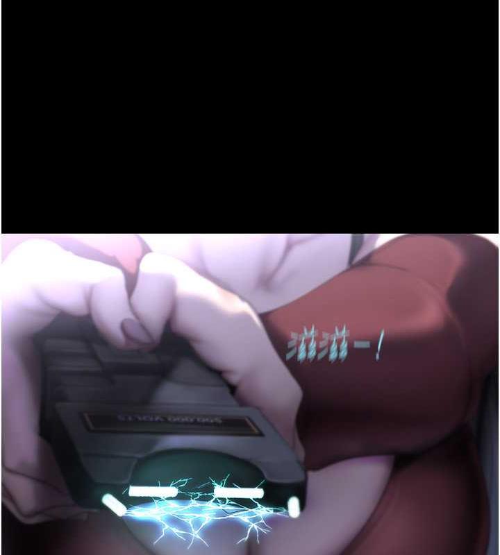 第245话-和书潾在办公室单独相处 - 第142.jpg页